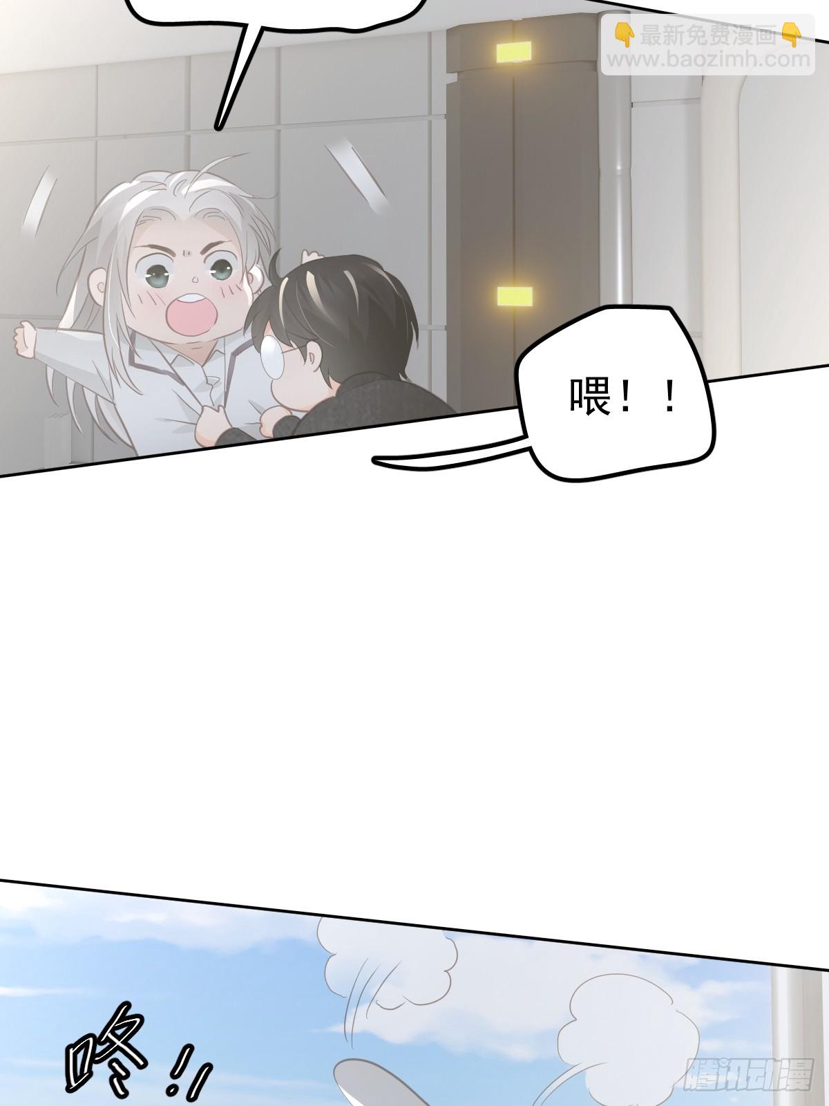 第十话  等你(1/2)-第14话