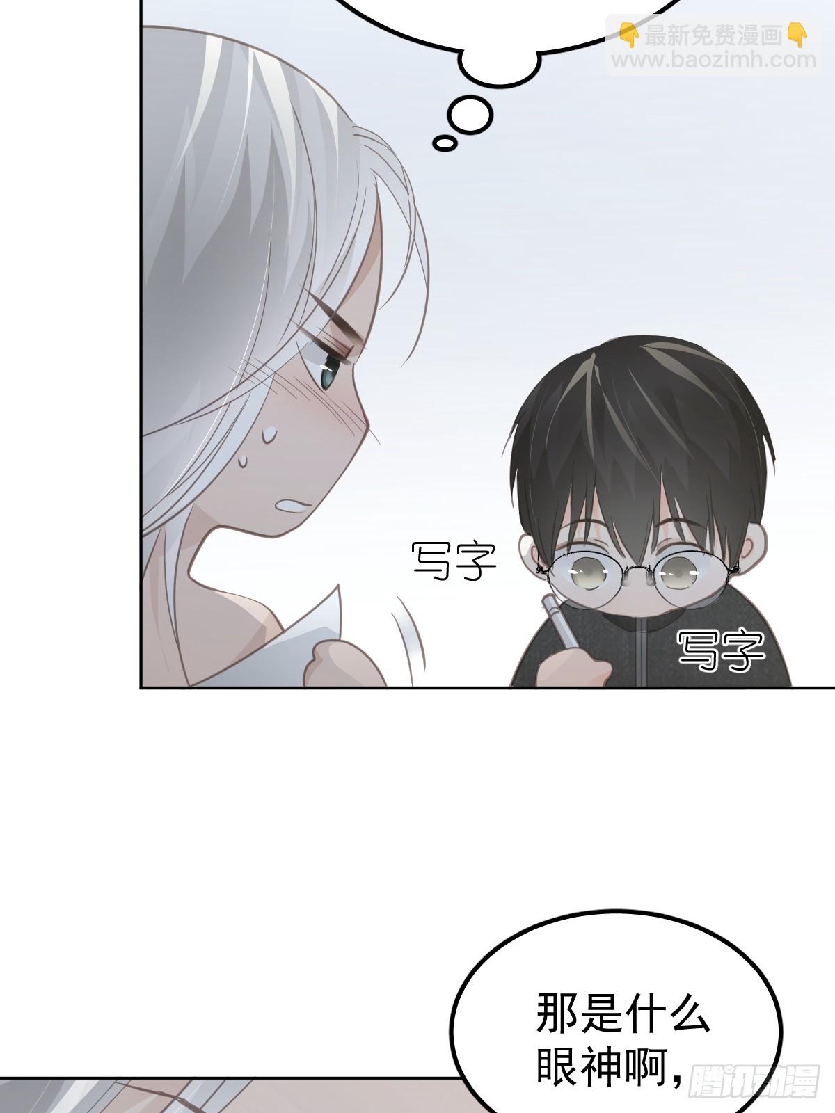 第十话  等你(1/2)-第14话