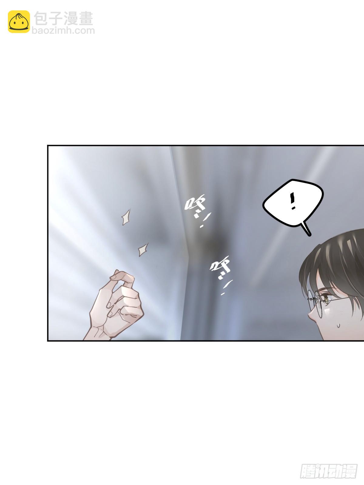 第十话  等你(1/2)-第14话