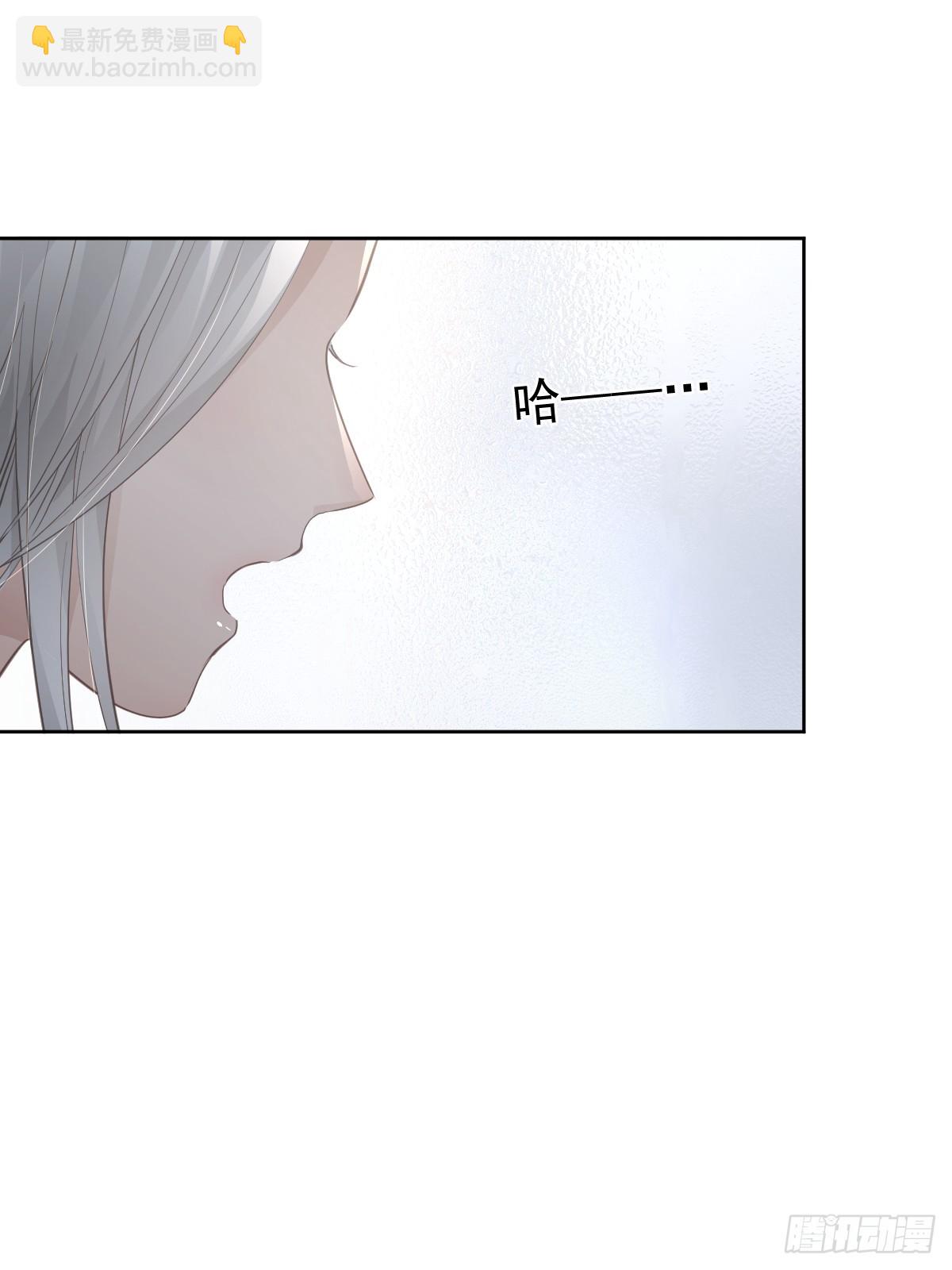 第十话  等你(1/2)-第14话