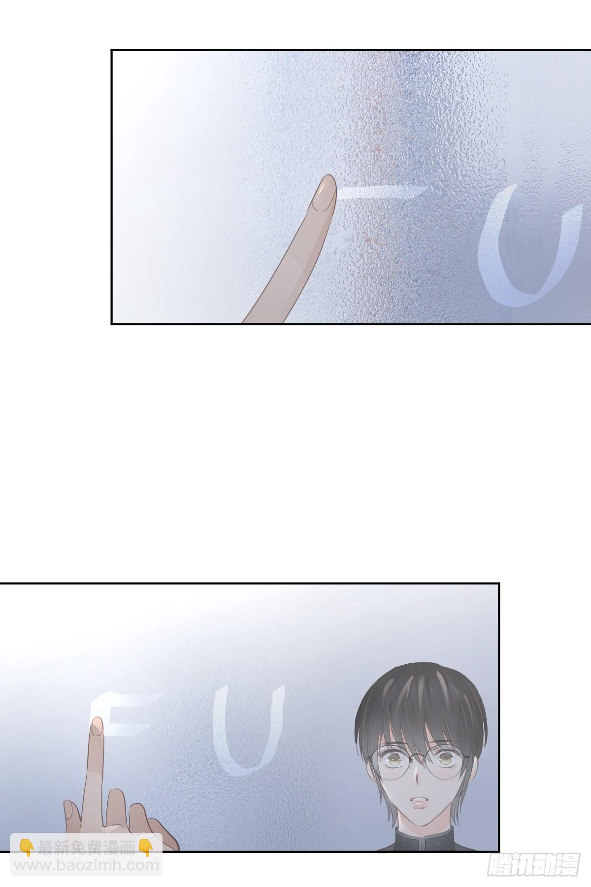 第十话  等你(1/2)-第14话