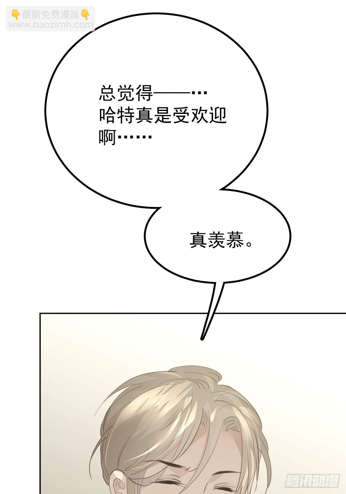 第十二话  有数(1/2)-第16话