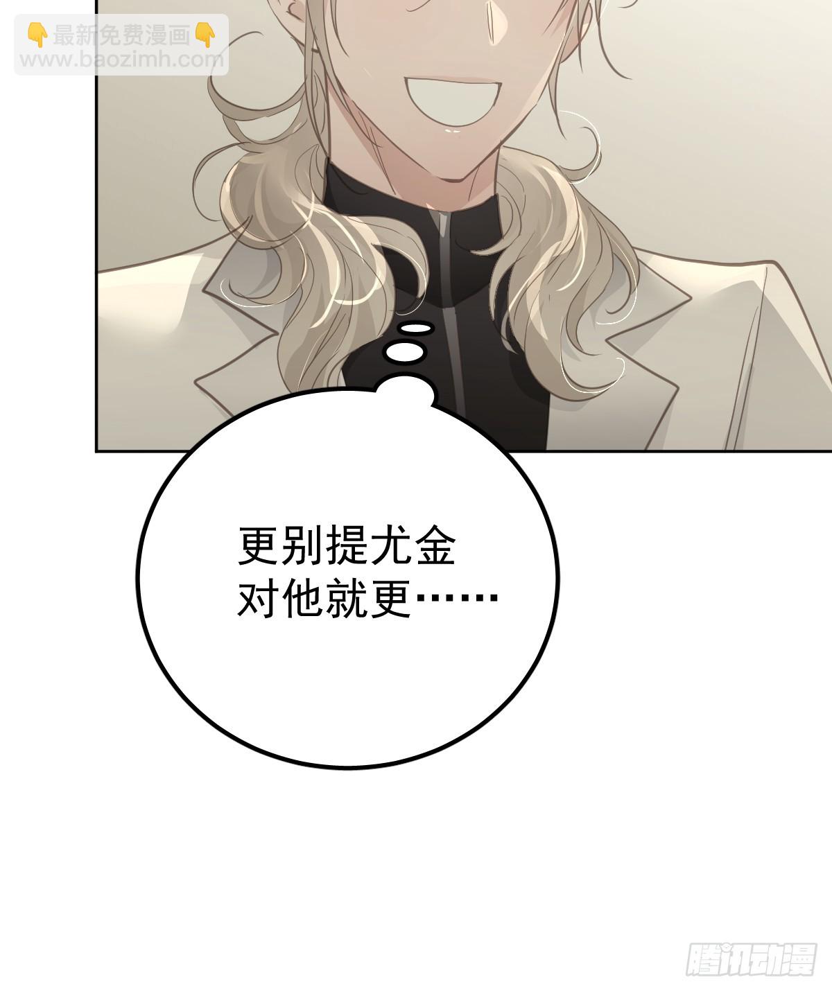 第十二话  有数(1/2)-第16话