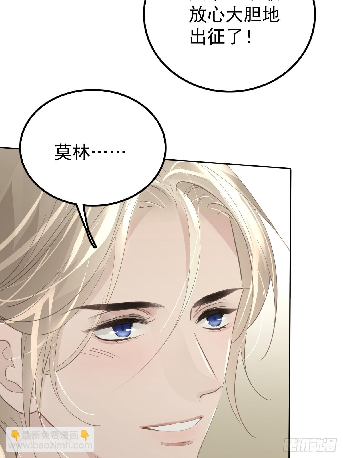 第十二话  有数(1/2)-第16话