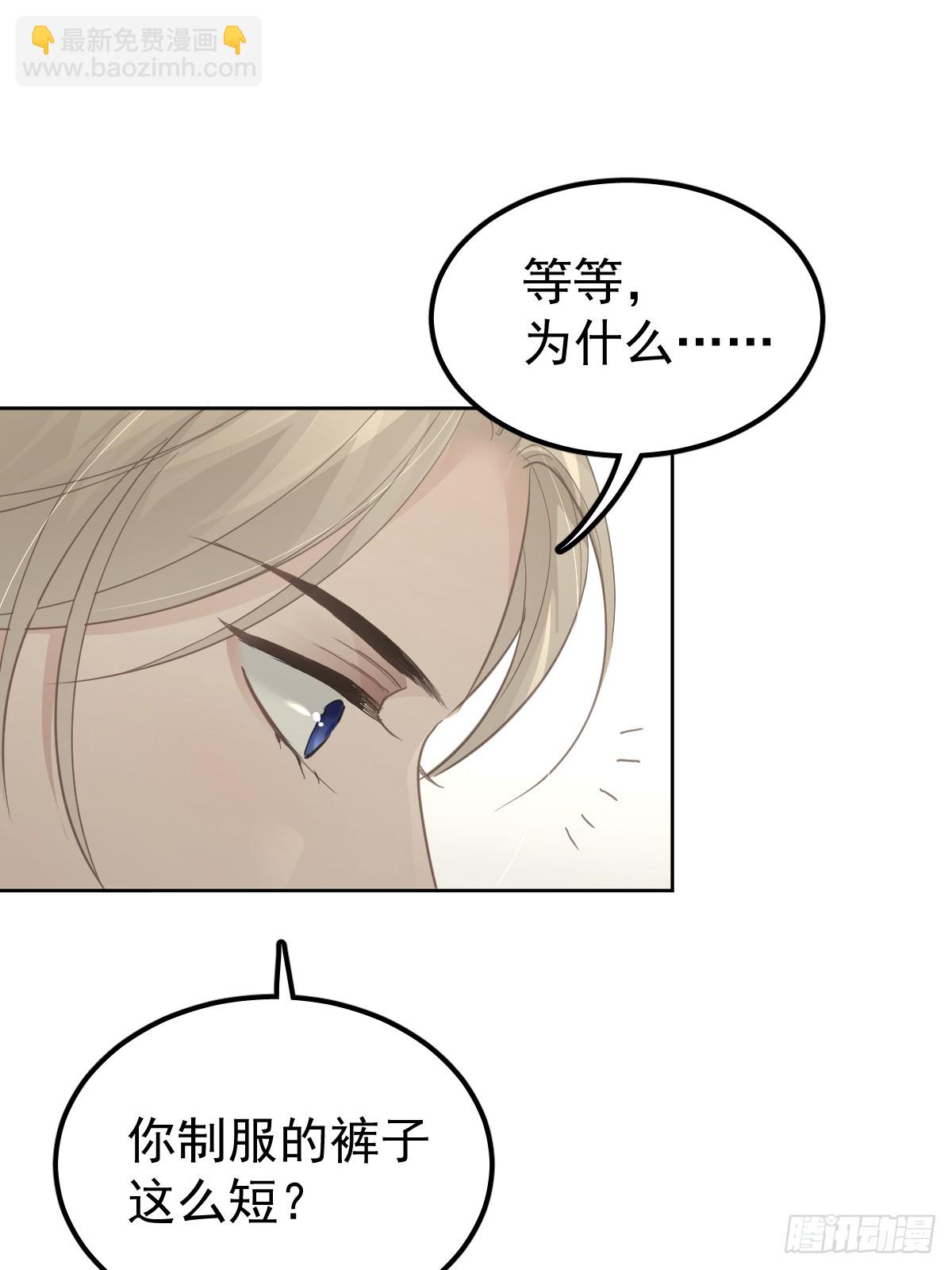 第十二话  有数(1/2)-第16话