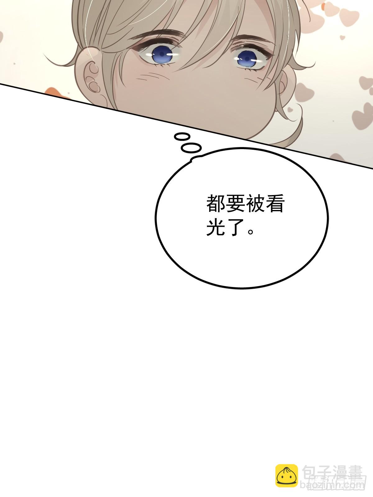 第十二话  有数(1/2)-第16话