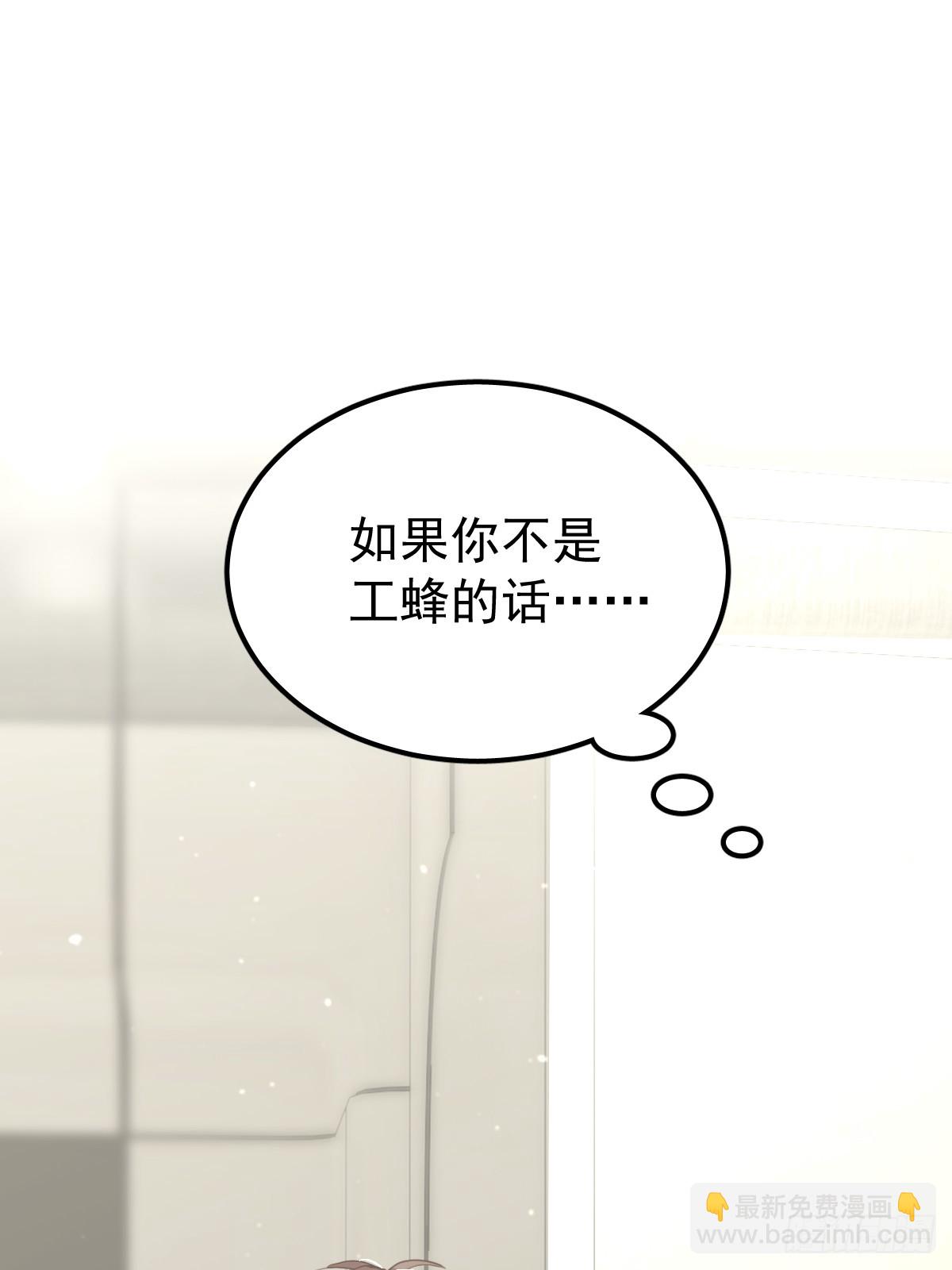 第十二话  有数(1/2)-第16话