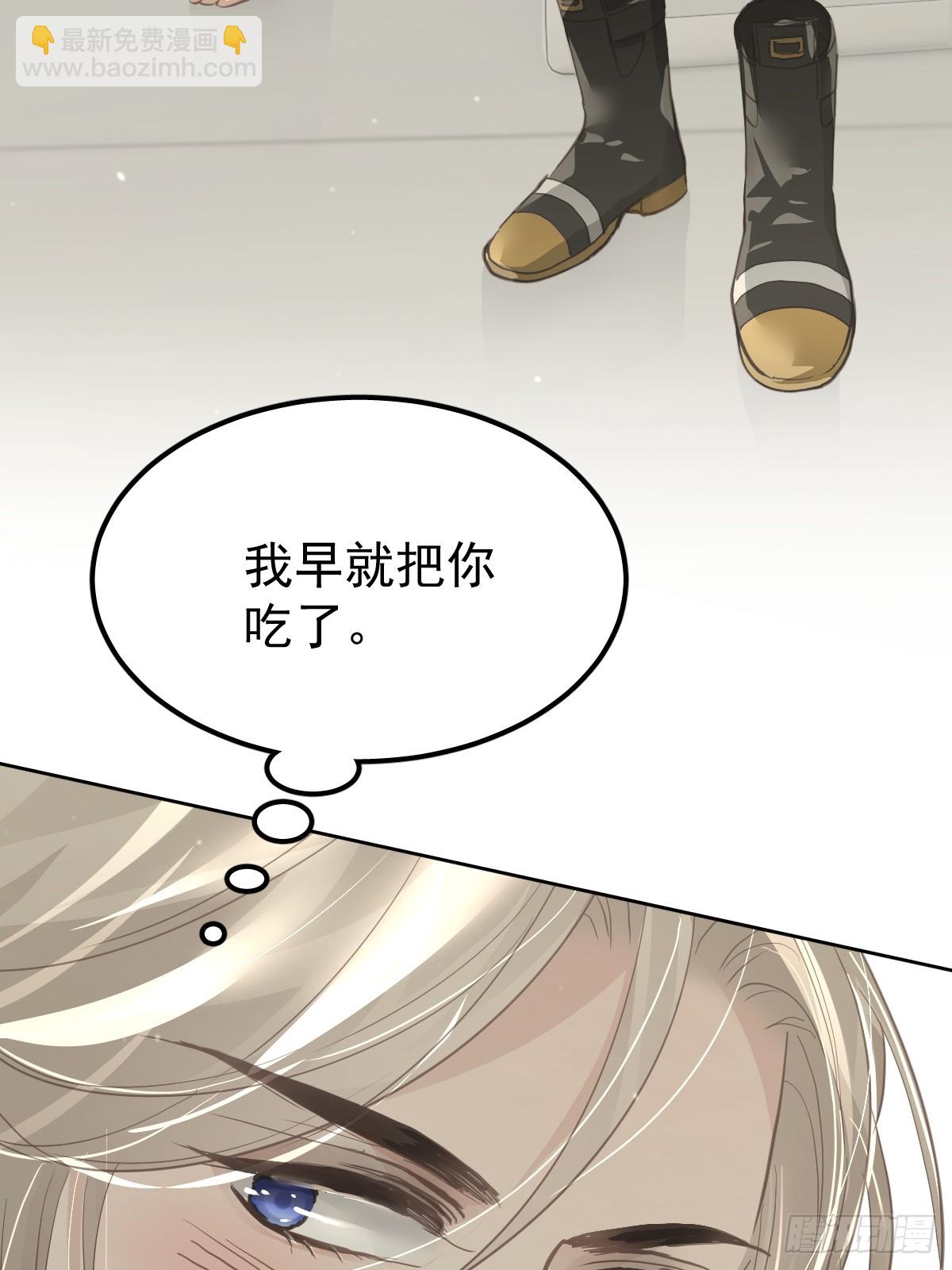 第十二话  有数(1/2)-第16话