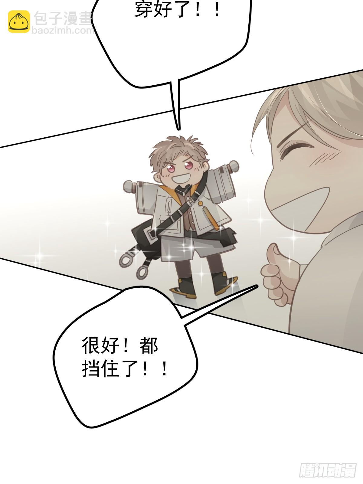 第十二话  有数(1/2)-第16话