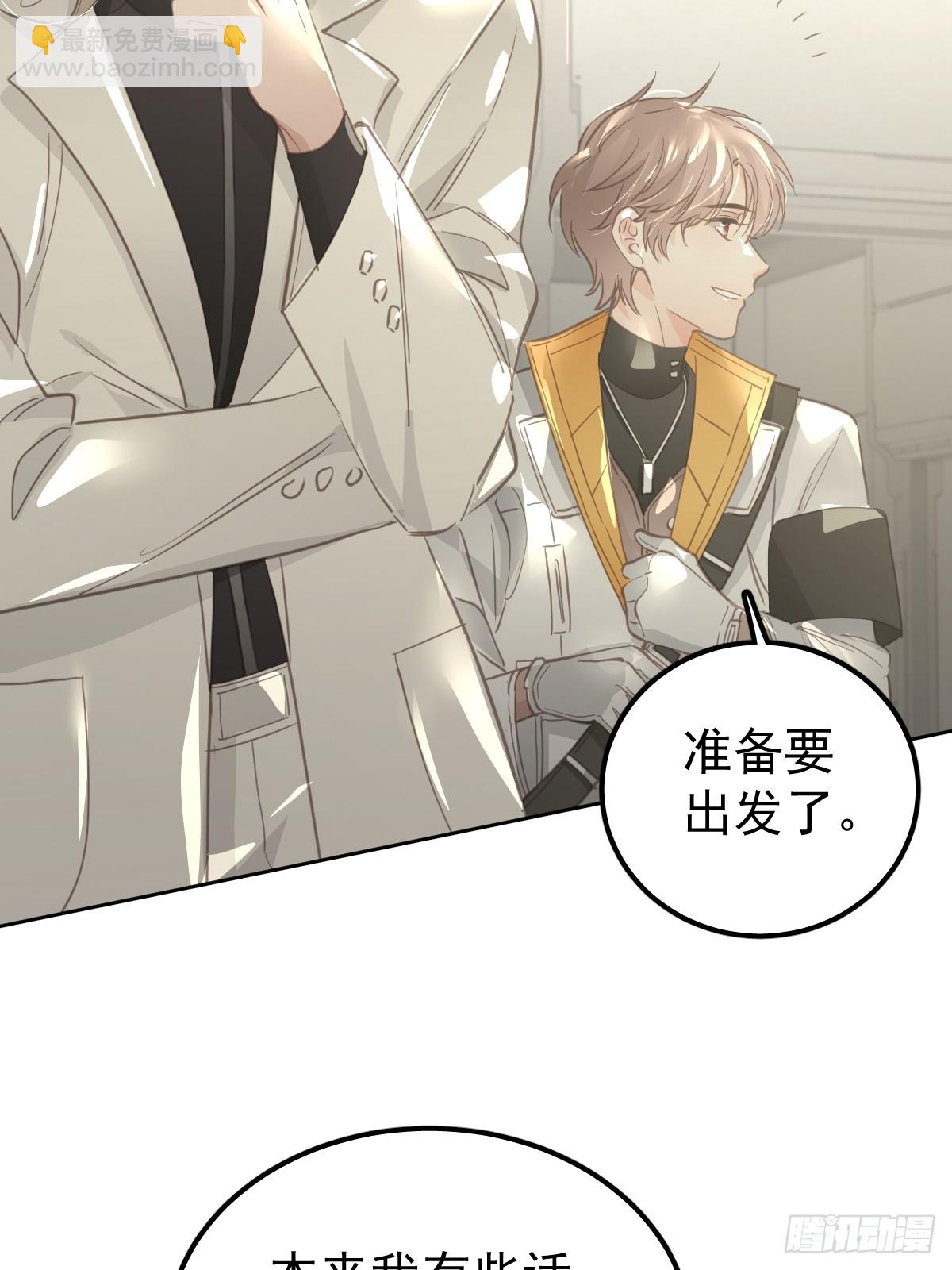 第十二话  有数(1/2)-第16话