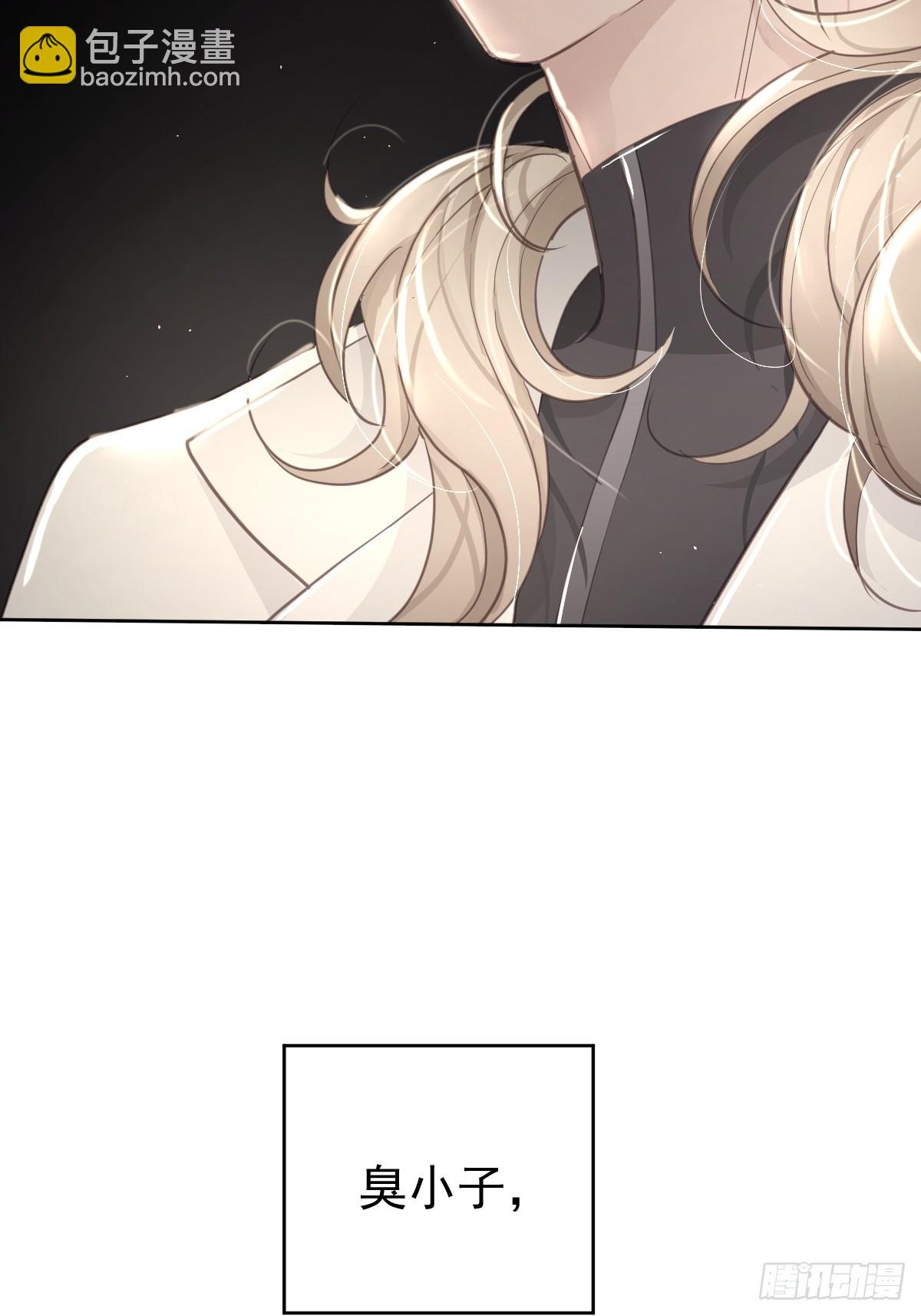 第十二话  有数(1/2)-第16话