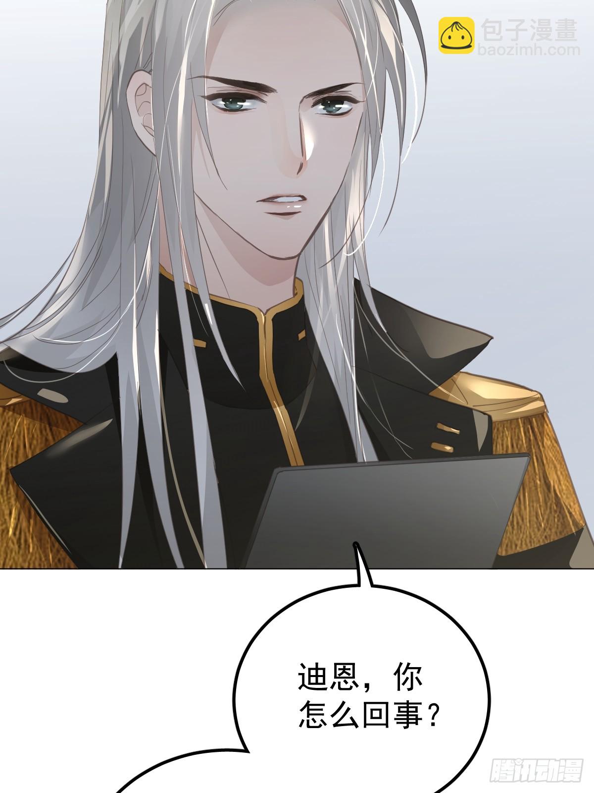 第十二话  有数(1/2)-第16话