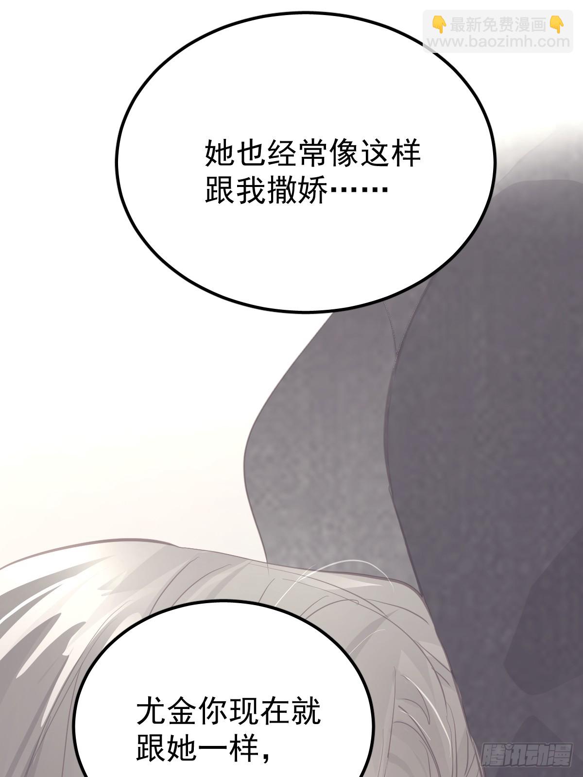 第十四话  感觉(1/2)-第18话