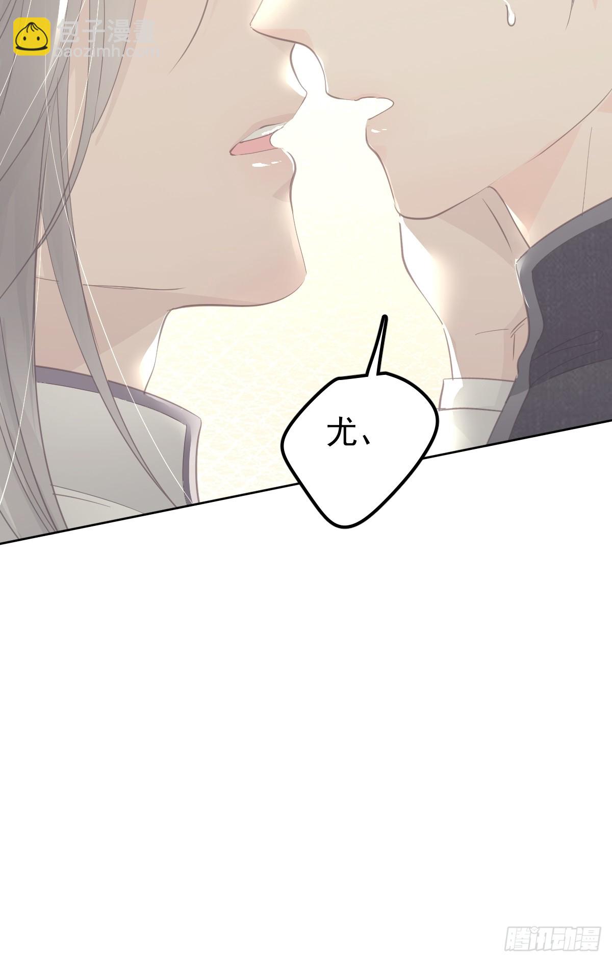 第十四话  感觉(1/2)-第18话