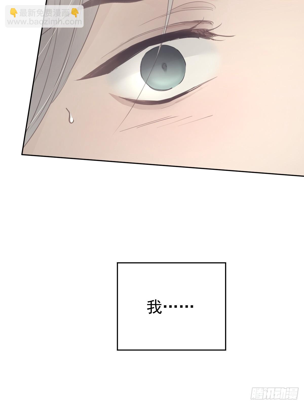 第十四话  感觉(1/2)-第18话