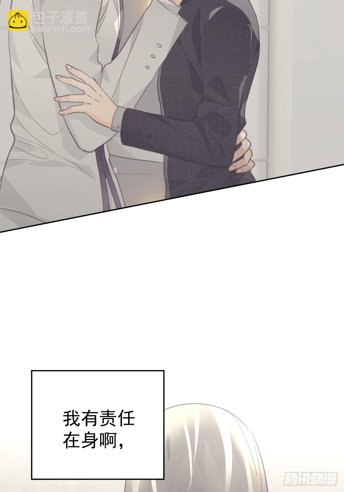 第十四话  感觉(1/2)-第18话