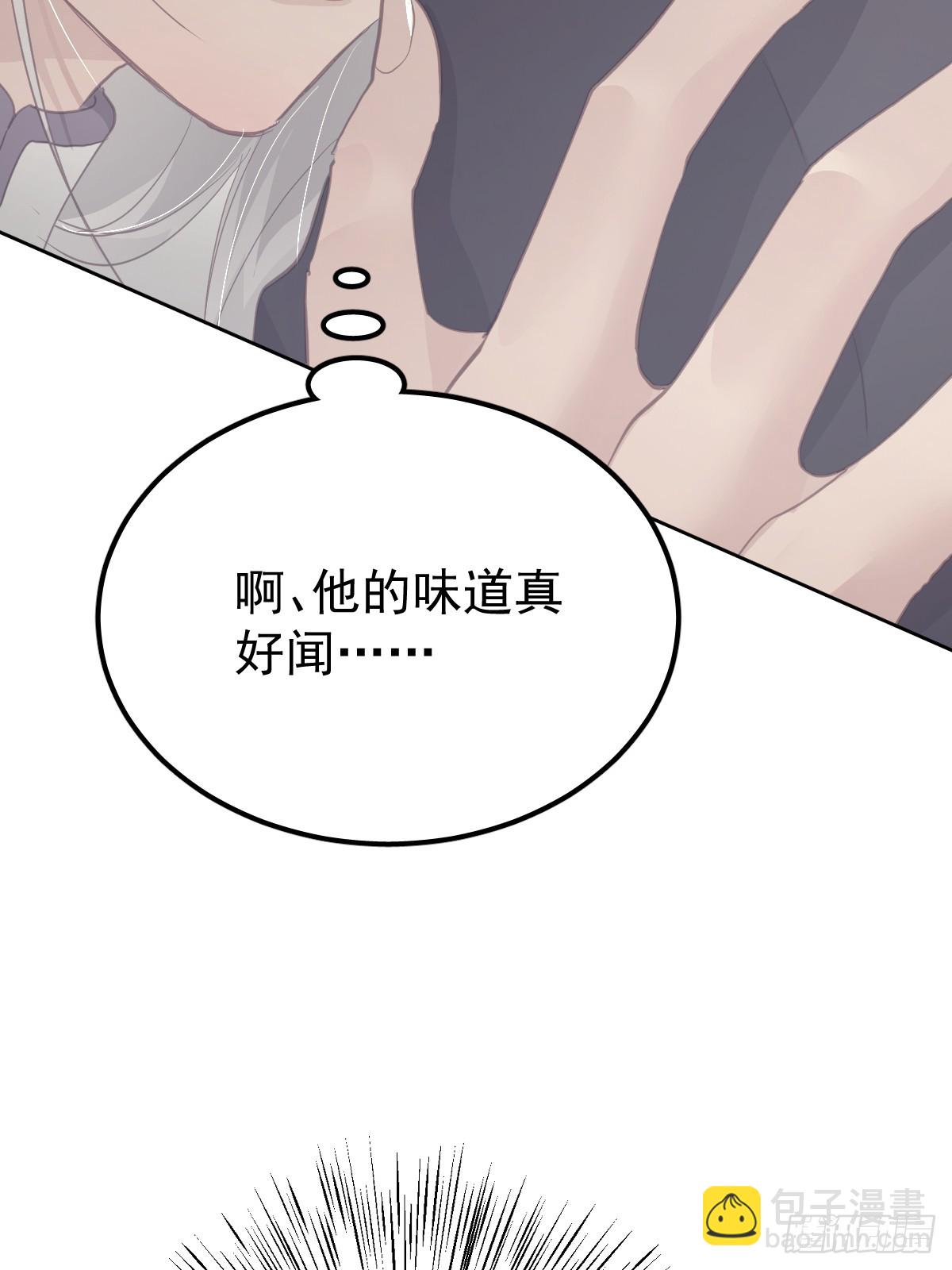 第十四话  感觉(1/2)-第18话