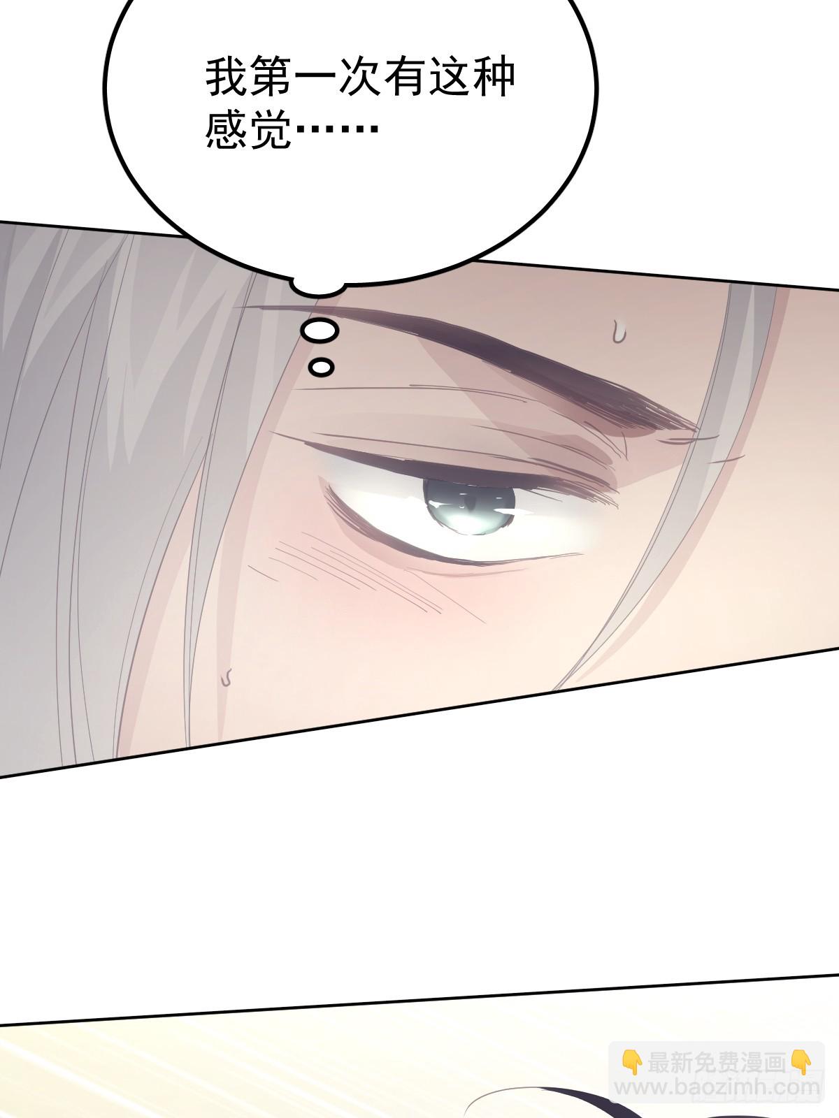 第十四话  感觉(1/2)-第18话