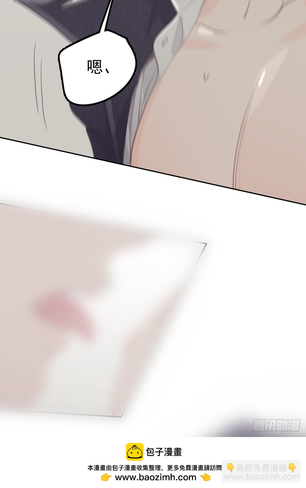 第十四话  感觉(1/2)-第18话