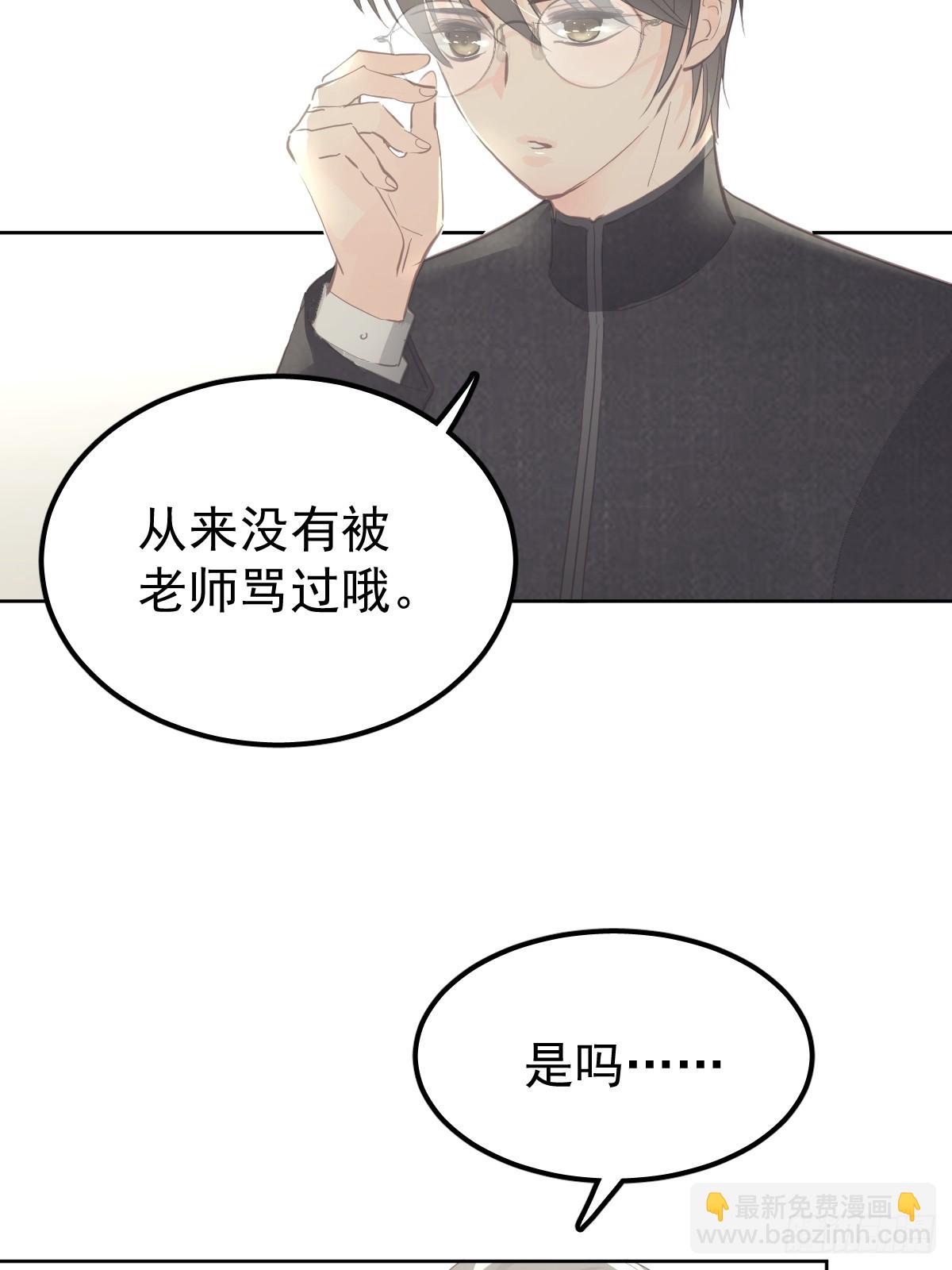 第十四话  感觉(1/2)-第18话