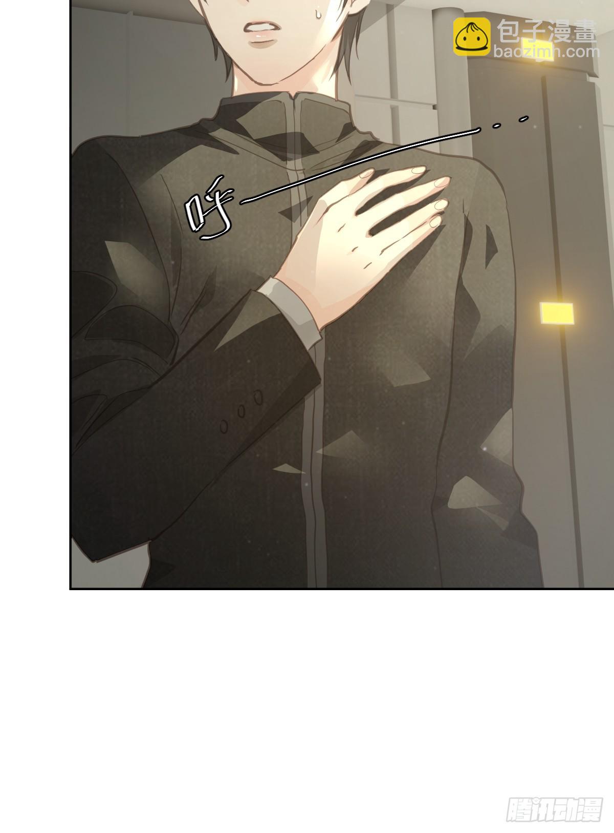 第十六话  我也(1/2)-第20话