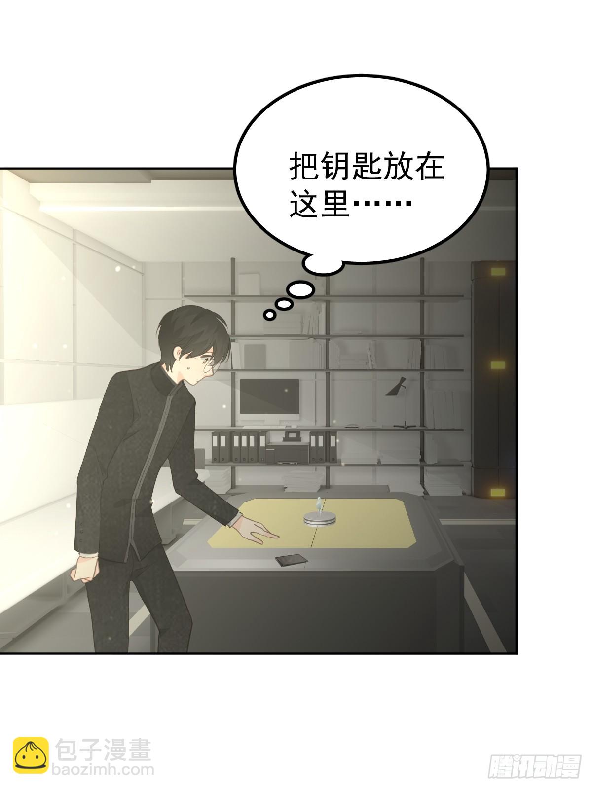 第十六话  我也(1/2)-第20话