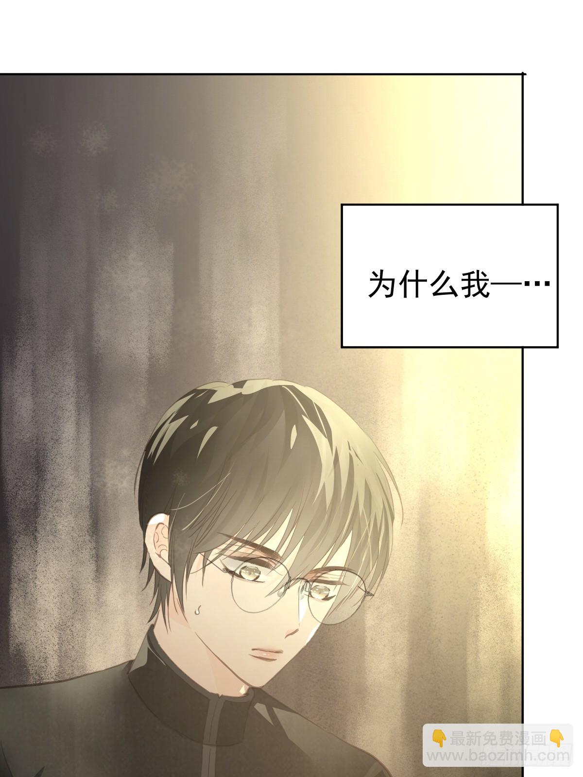 第十六话  我也(1/2)-第20话