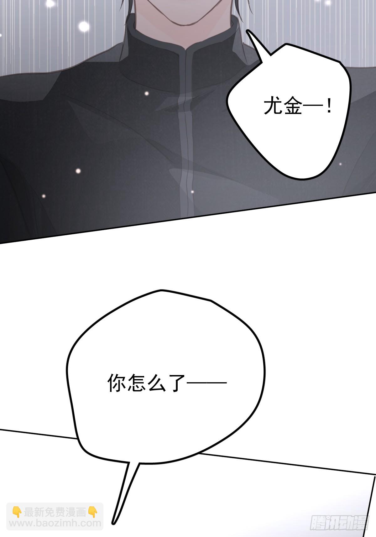 第十六话  我也(1/2)-第20话