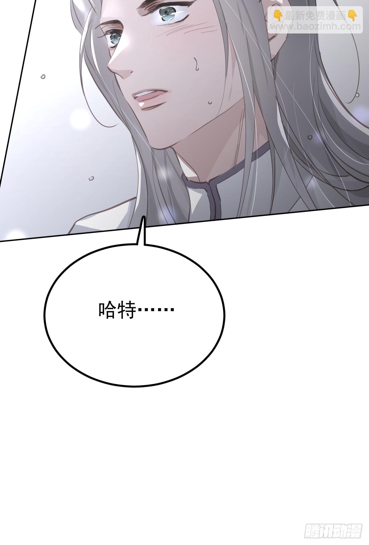 第十六话  我也(1/2)-第20话