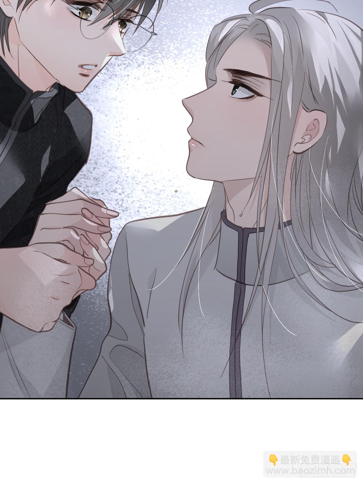 第十六话  我也(1/2)-第20话