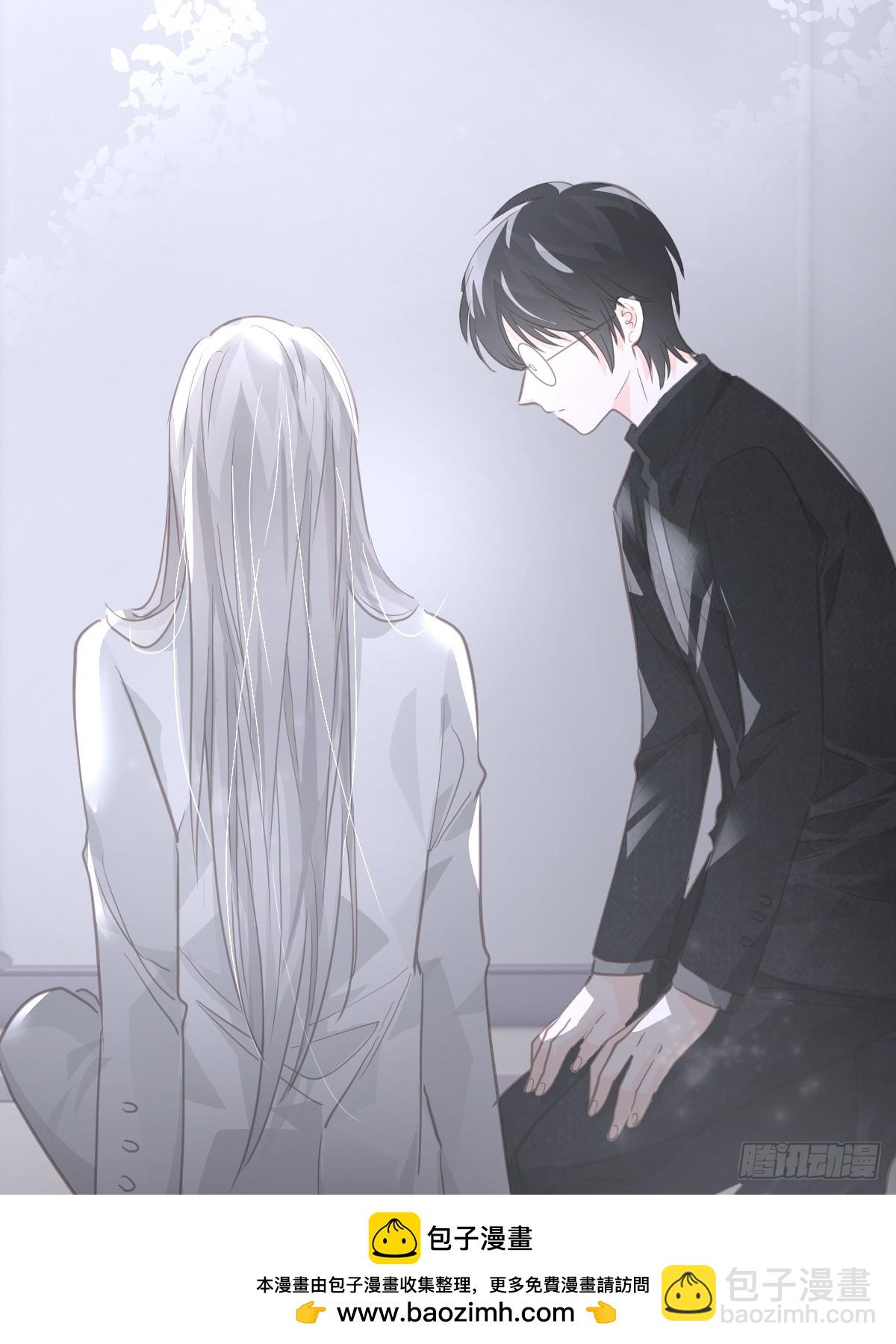 第十六话  我也(1/2)-第20话