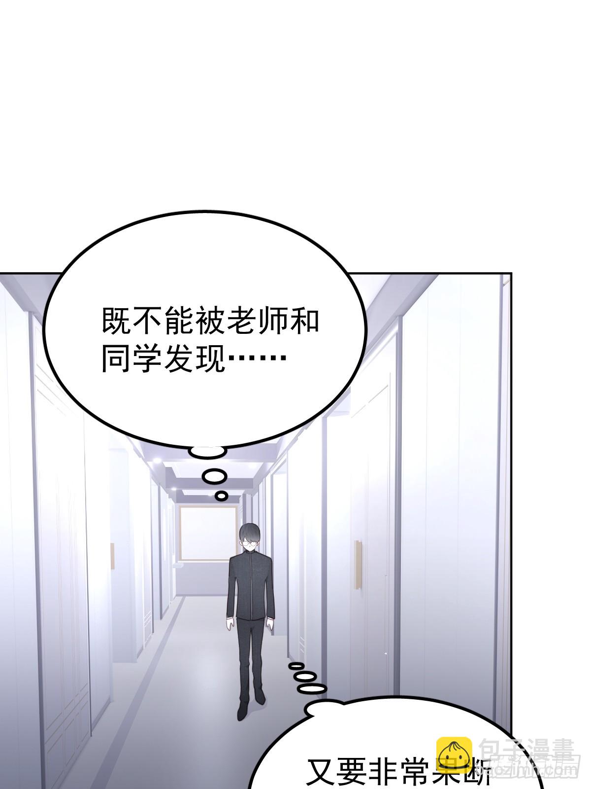 第十六话  我也(1/2)-第20话