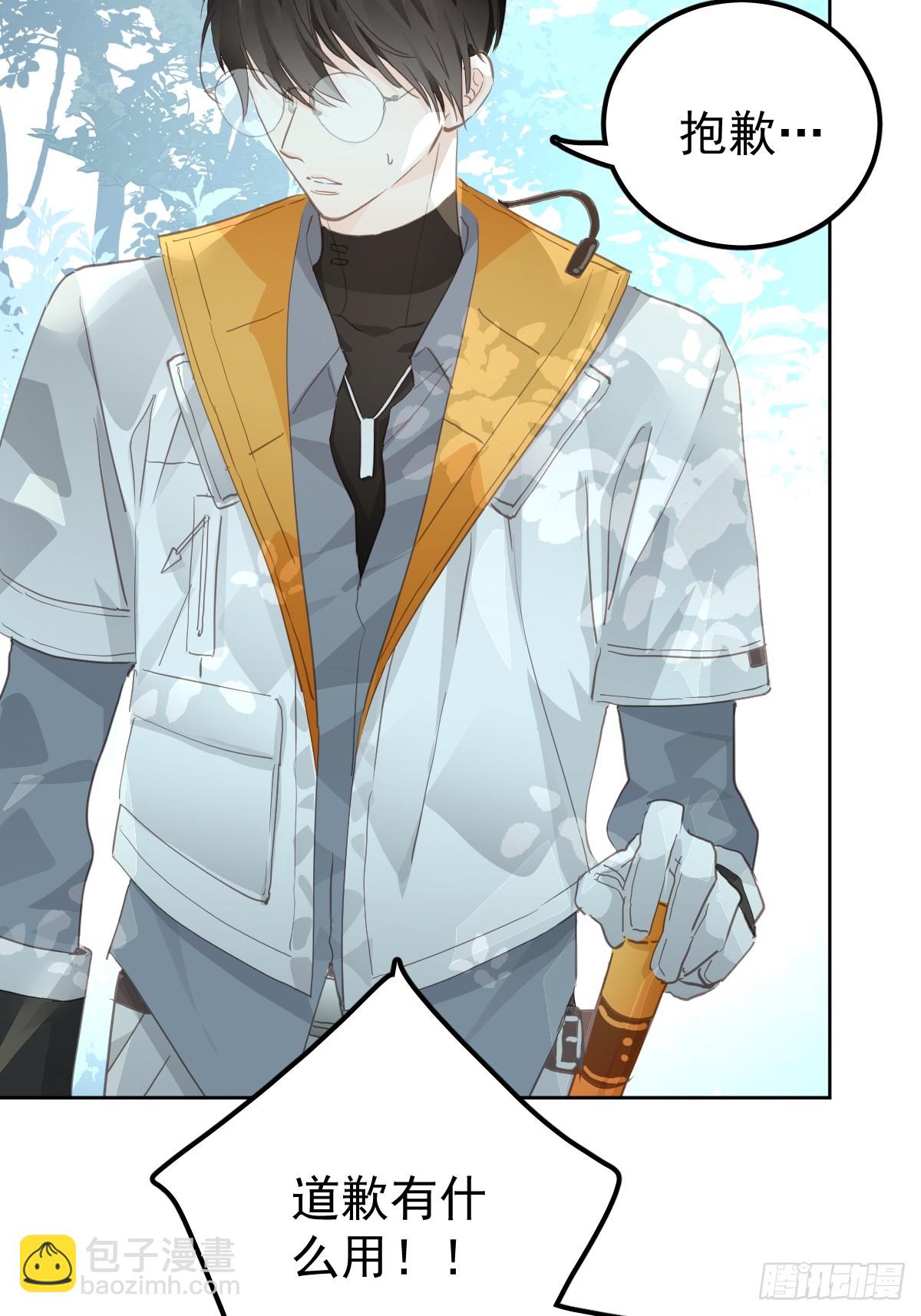 第十八话  守护-第22话