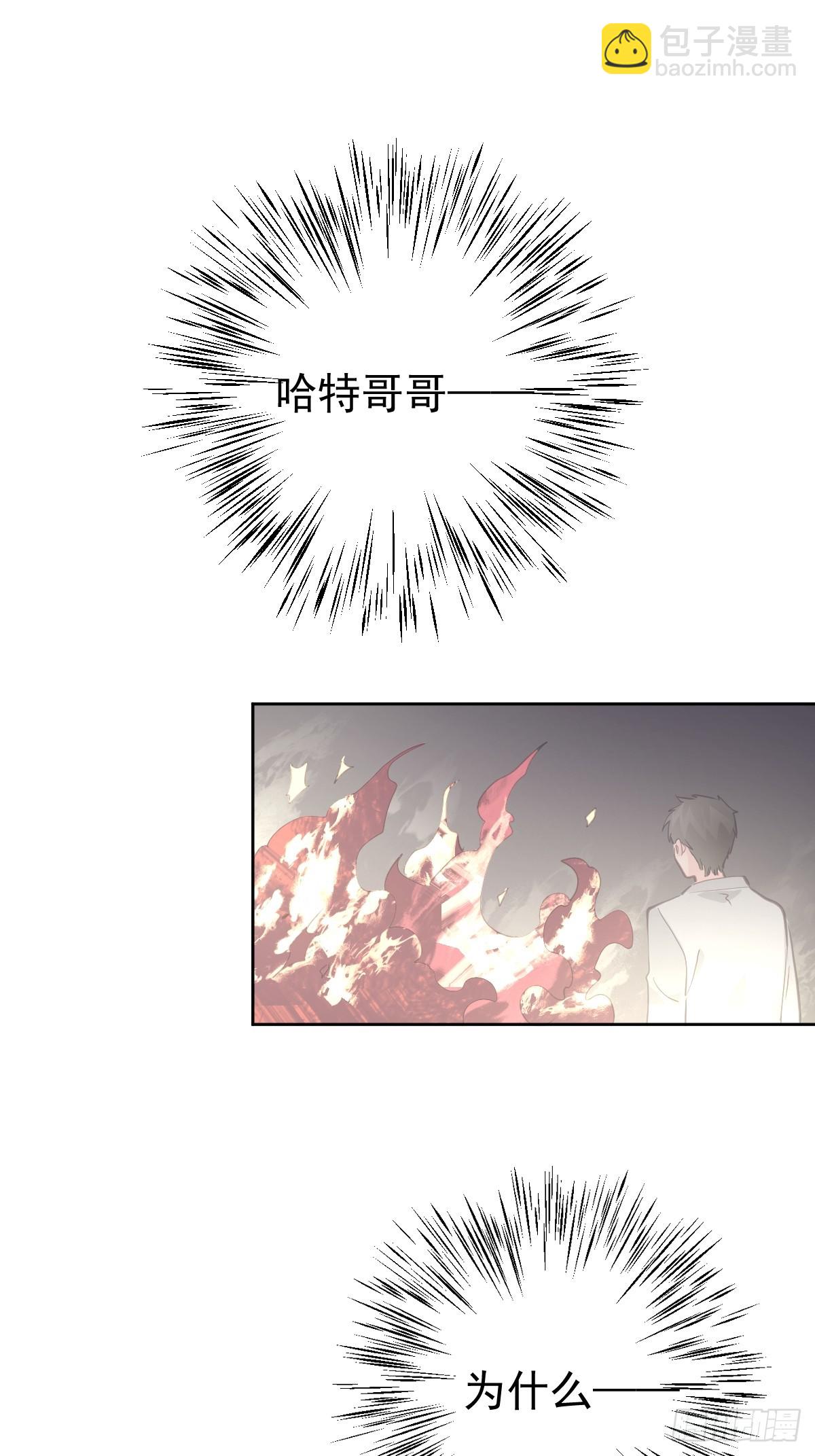 第十八话  守护-第22话