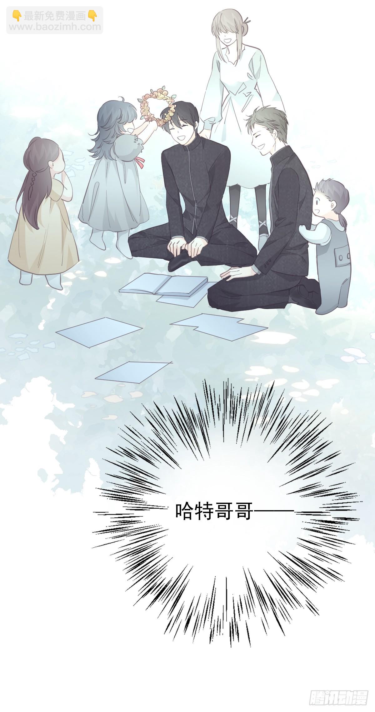 第十八话  守护-第22话