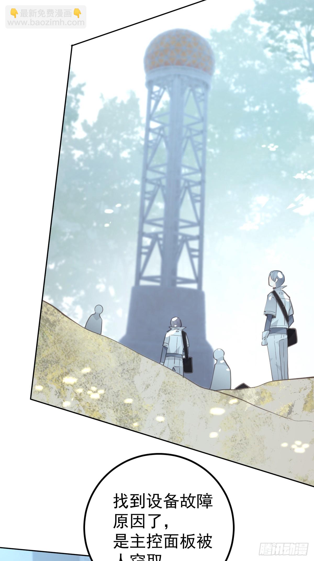 第十八话  守护-第22话