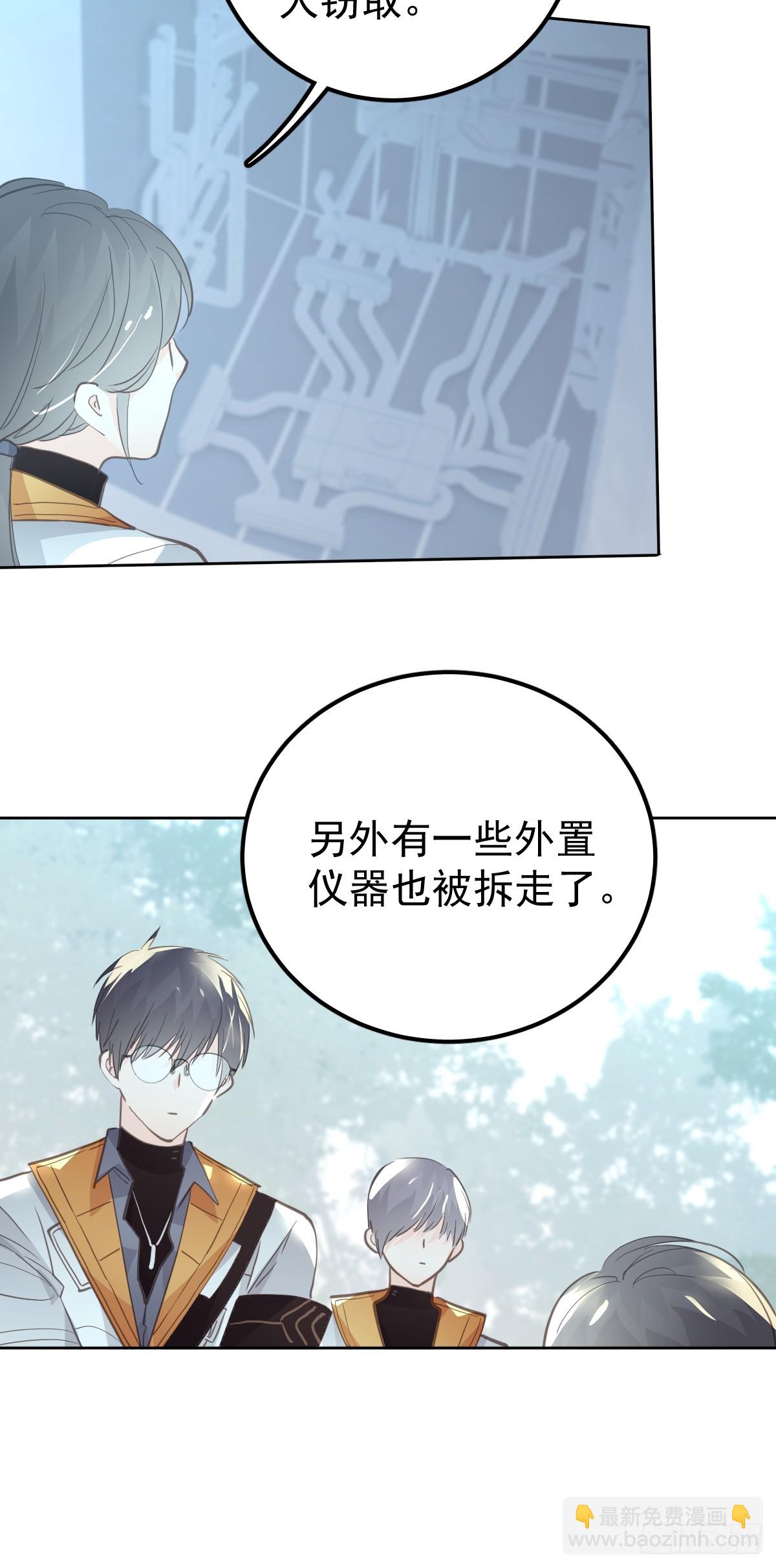 第十八话  守护-第22话