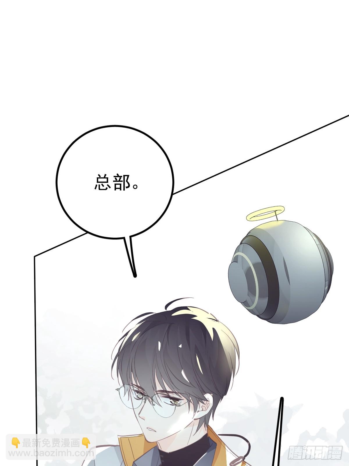 第十八话  守护-第22话