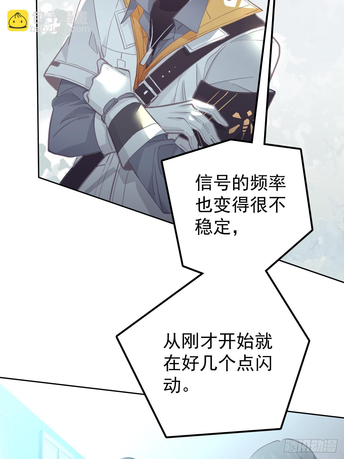 第十八话  守护-第22话