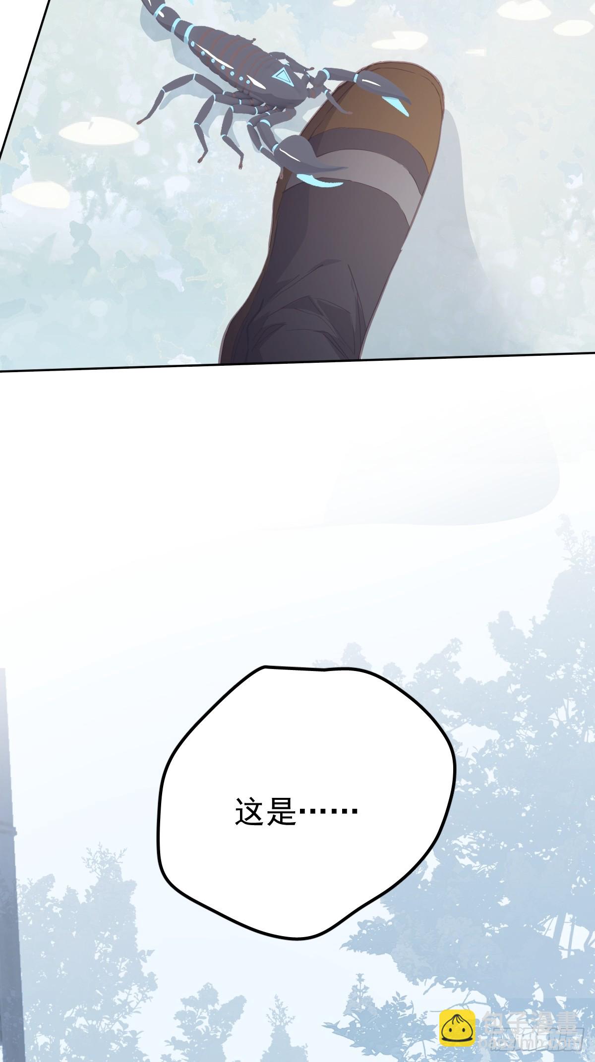 第十八话  守护-第22话