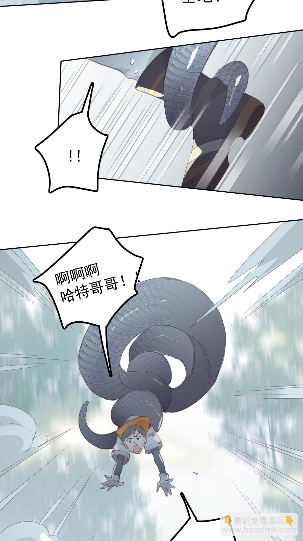 第十八话  守护-第22话