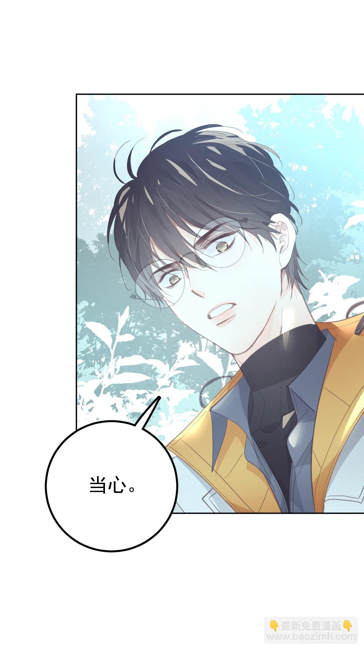 第十八话  守护-第22话