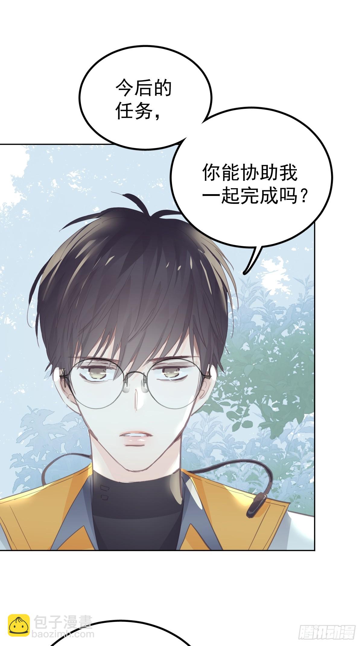 第十八话  守护-第22话