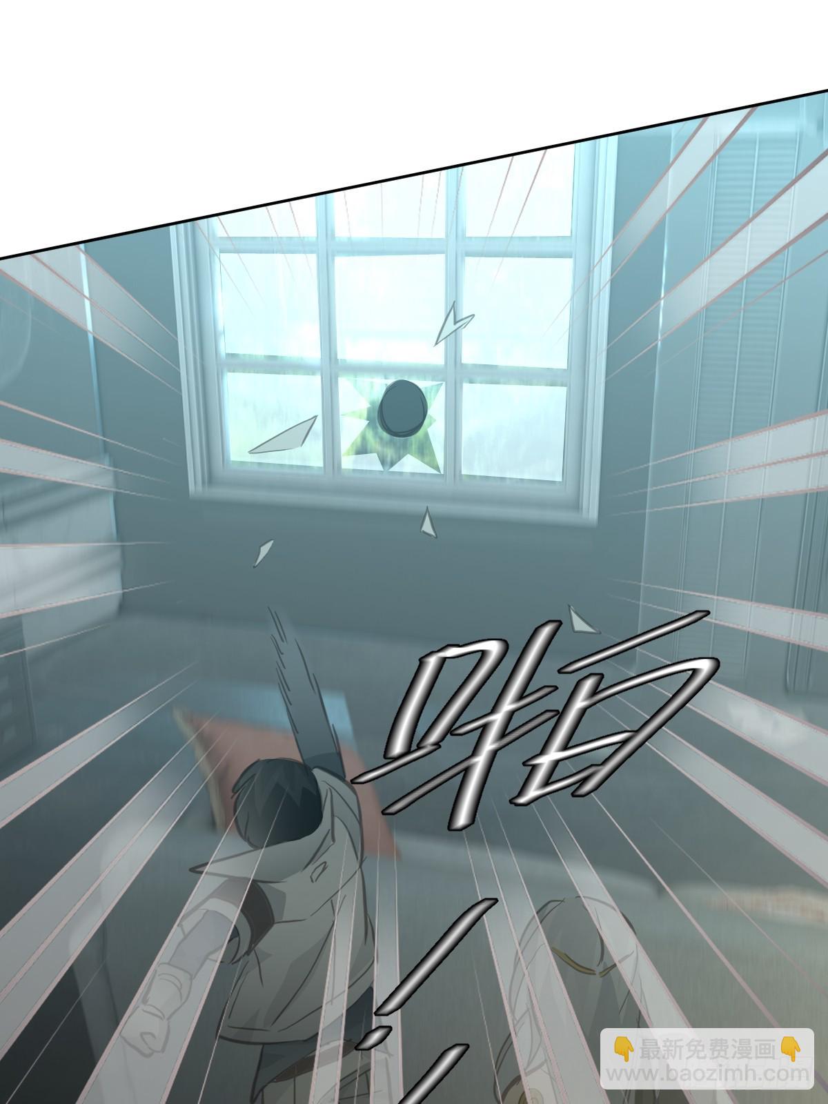 第二十话  给我(1/2)-第24话