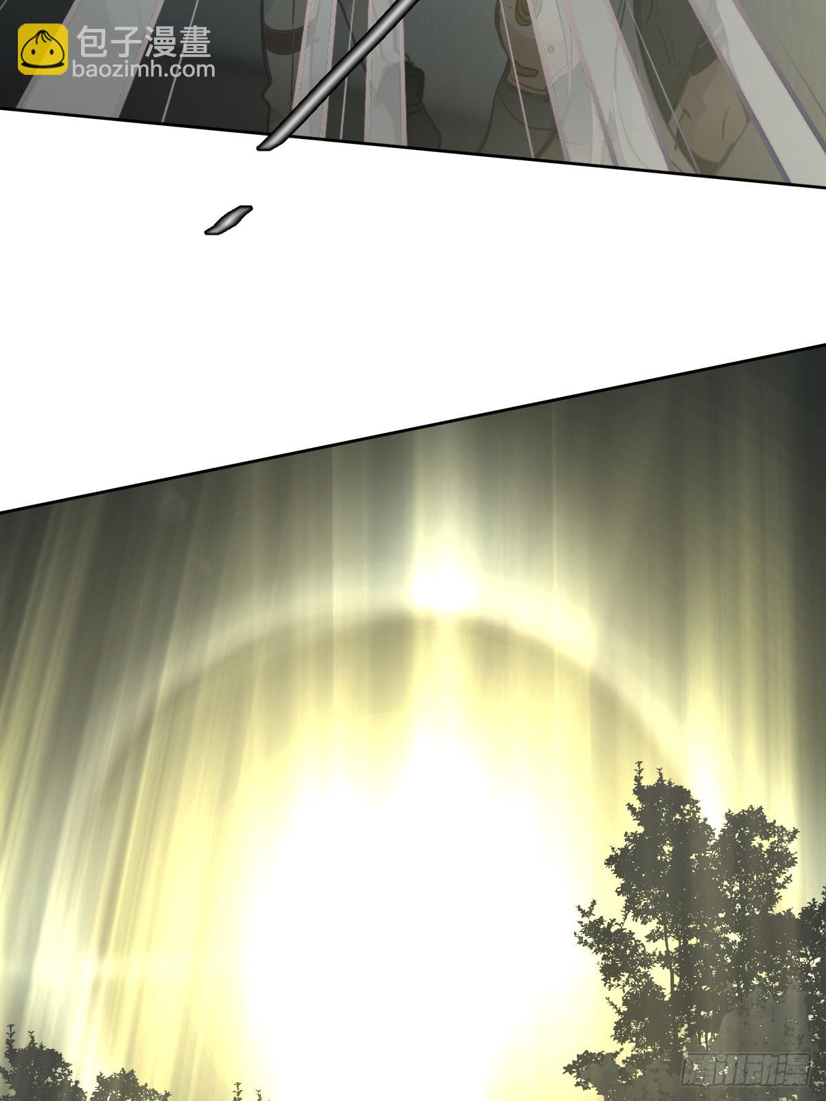 第二十话  给我(1/2)-第24话