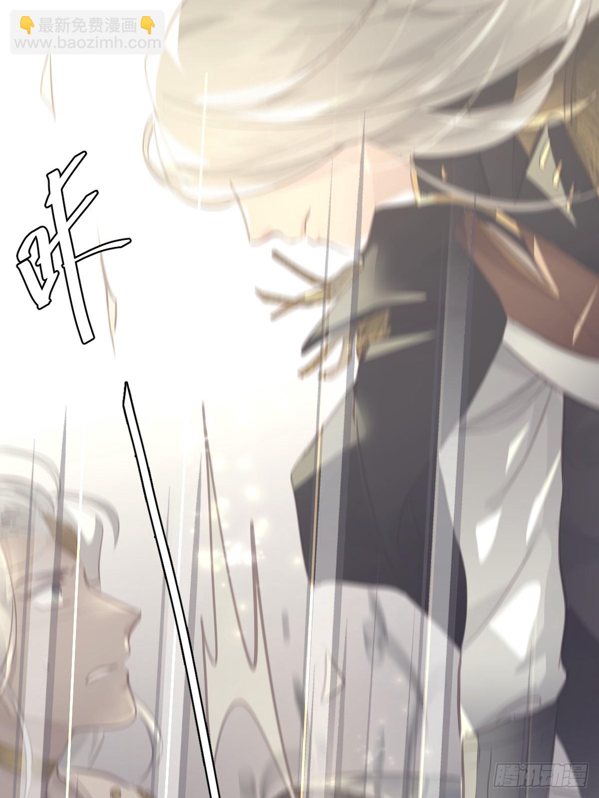 第二十话  给我(1/2)-第24话