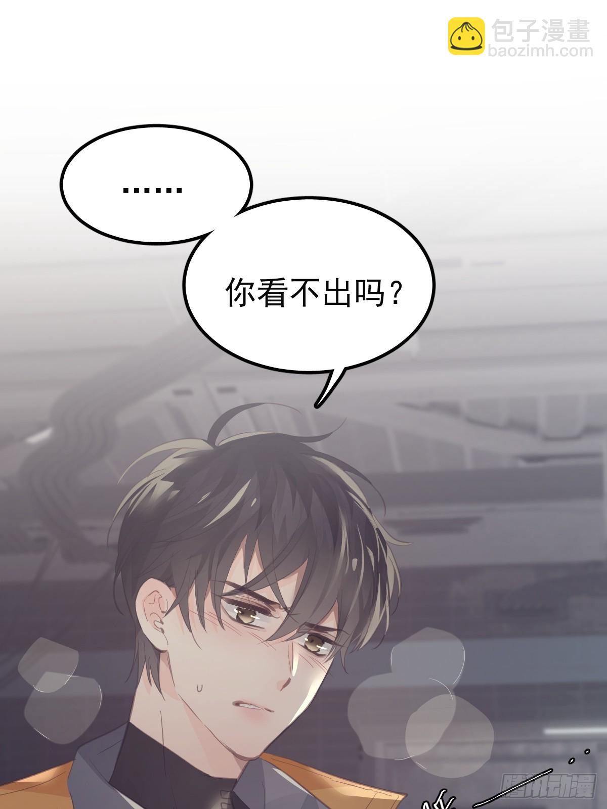 第二十话  给我(1/2)-第24话