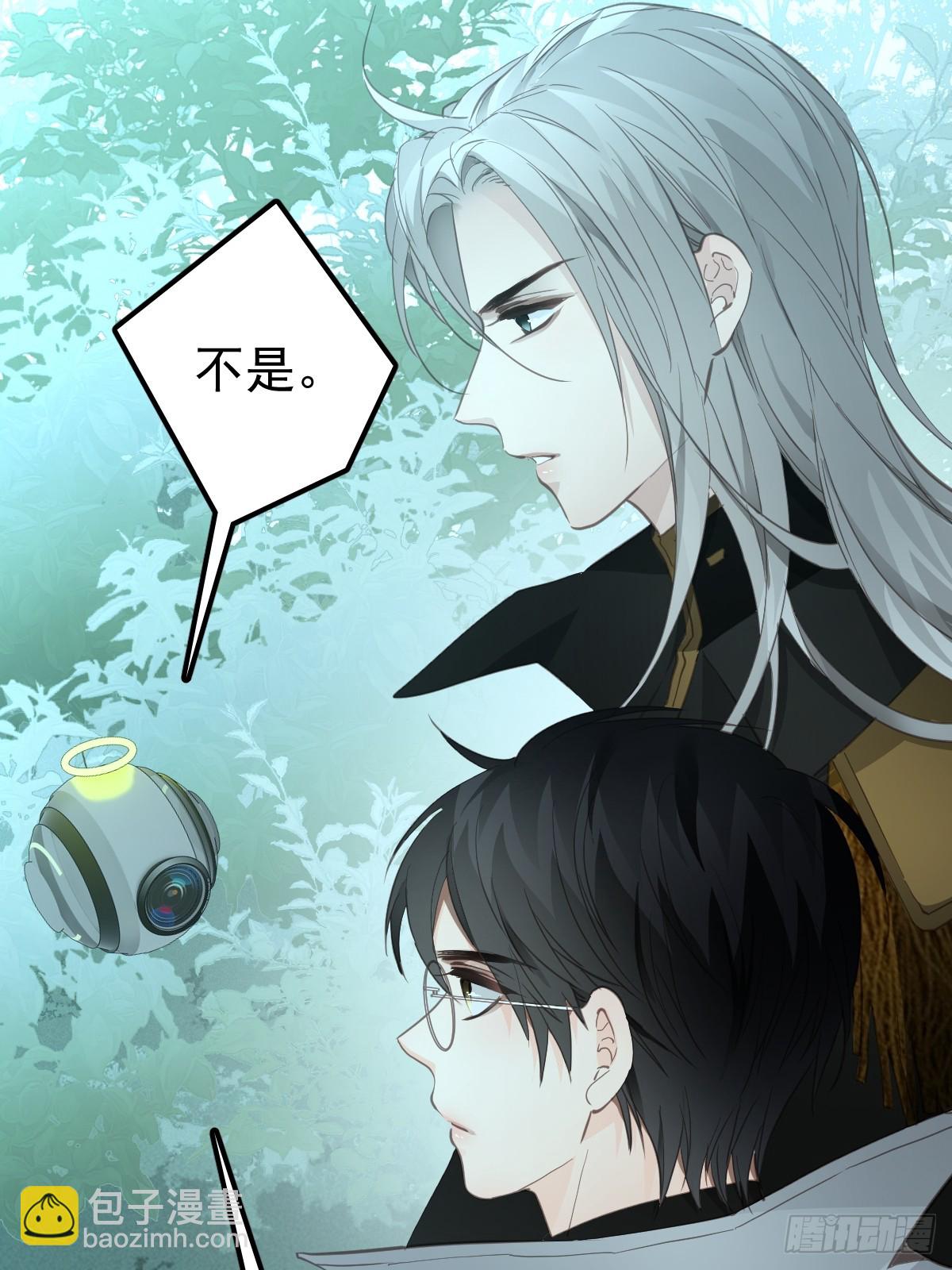 第二十二话  贡品(1/2)-第26话