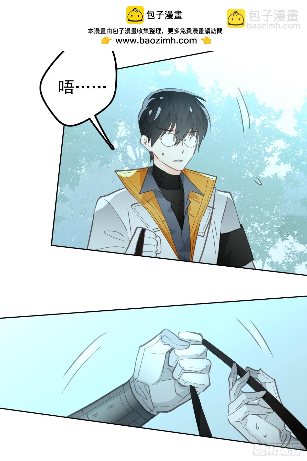 第二十二话  贡品(1/2)-第26话