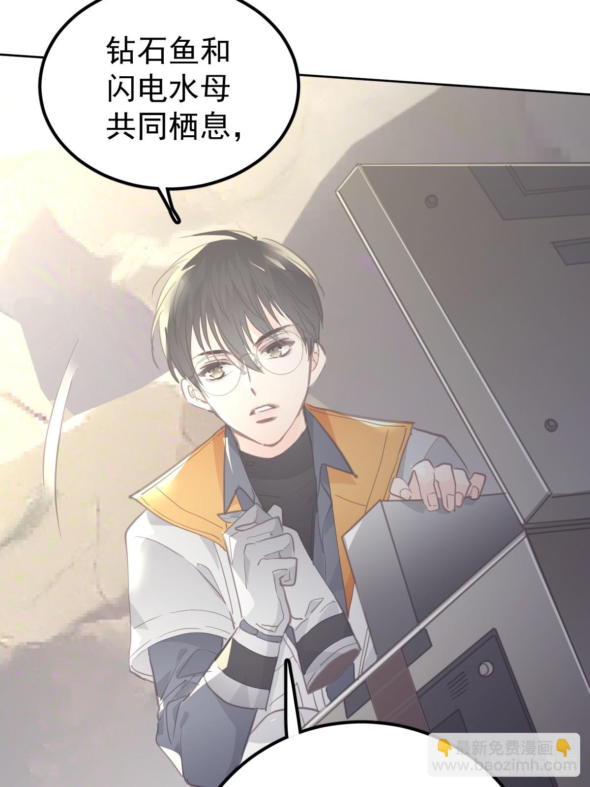 第二十二话  贡品(1/2)-第26话